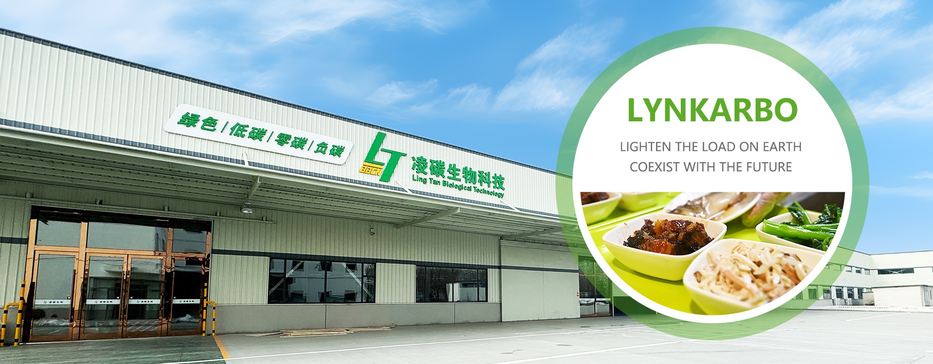 Kiinan PLA Cold Drink Cupin valmistaja